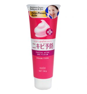 MANDOM FACIAL ACNE OIL CLEAR FOAM CLEANSER 150G