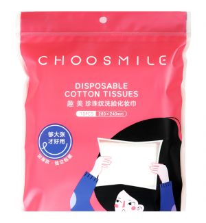 KINEPIN C0248D DISPOSABLE COTTON TISSUES (10PCS)