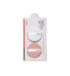 KINEPIN J1034 AIR PUFF 2PCS ASSORTED COLOURS