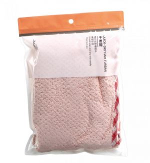 KINEPIN J1105 QUICK-DRY HAIR TURBAN