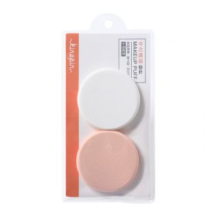 KINEPIN J1112 MAKEUP PUFF (ROUND 2 PCS)