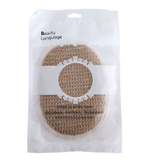 BL 0059 BATH PAD WITH JUTE