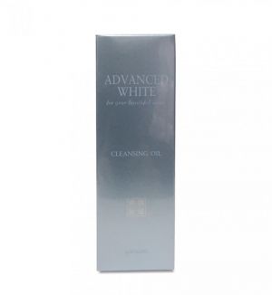 YAMANO ADVANCED WHITE CLEANSING OIL
